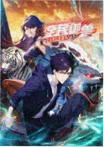 第七层回声动画电影条目缩略图